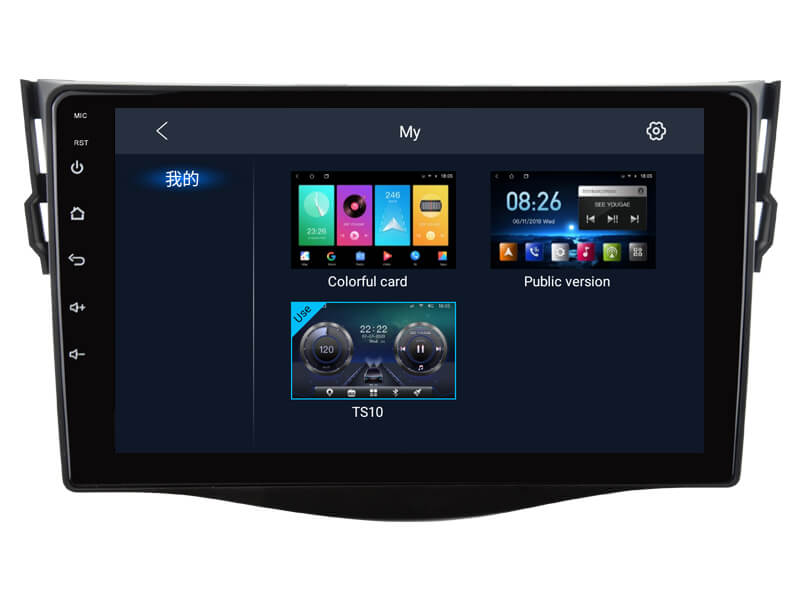 Rádio Witson Android 14 UIS7862 4GB 64GB 9" Toyota Rav 4 - Image 5